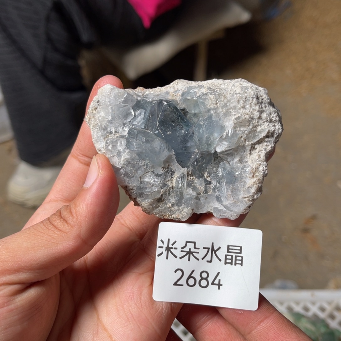 天***女珠宝半成品水晶未镶嵌