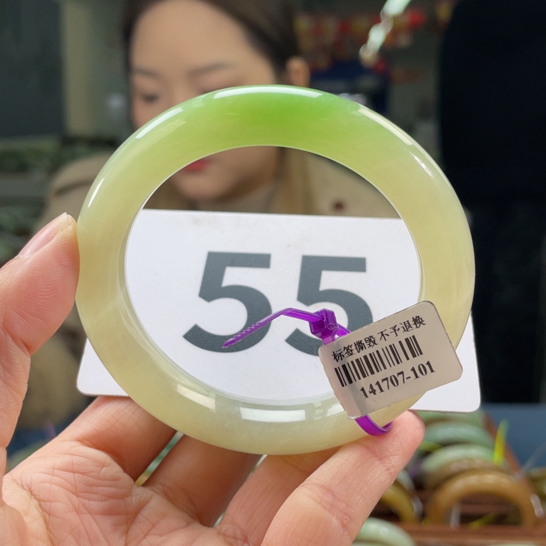 未镶嵌手镯和田玉勿拍