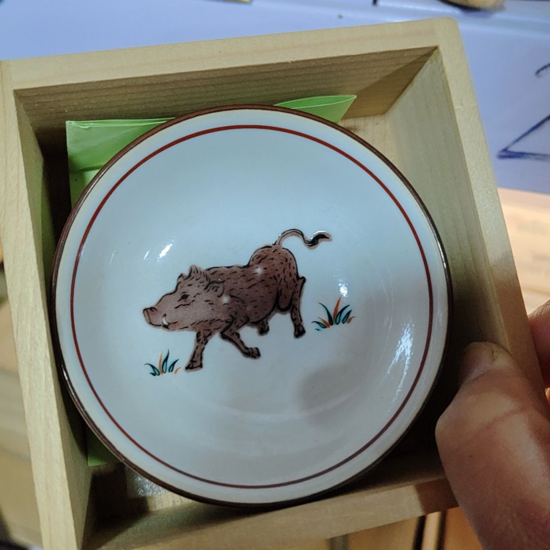 摆件茶周边杂项啊哈哈