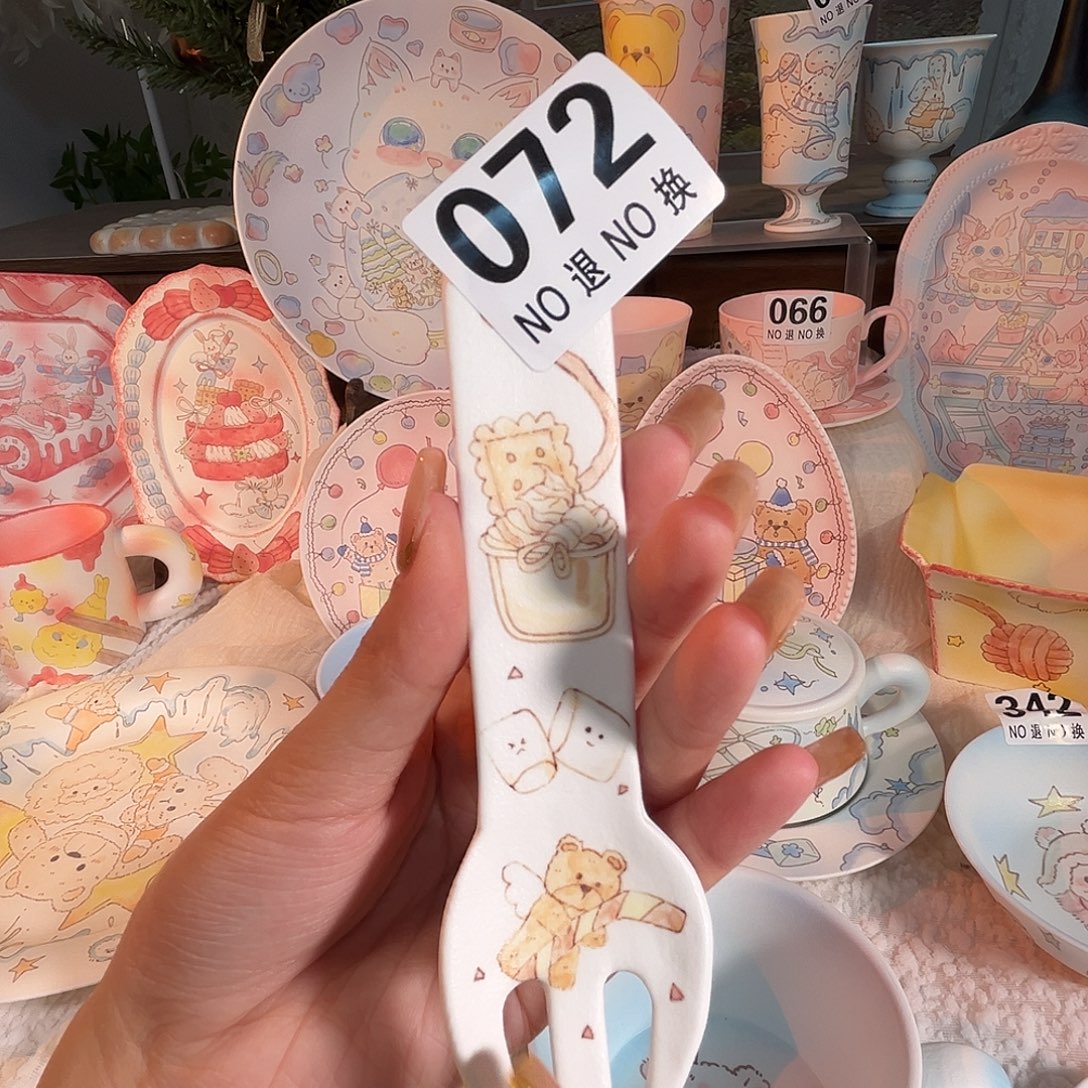 072叉哈哈哈哈哈哈哈哈哈