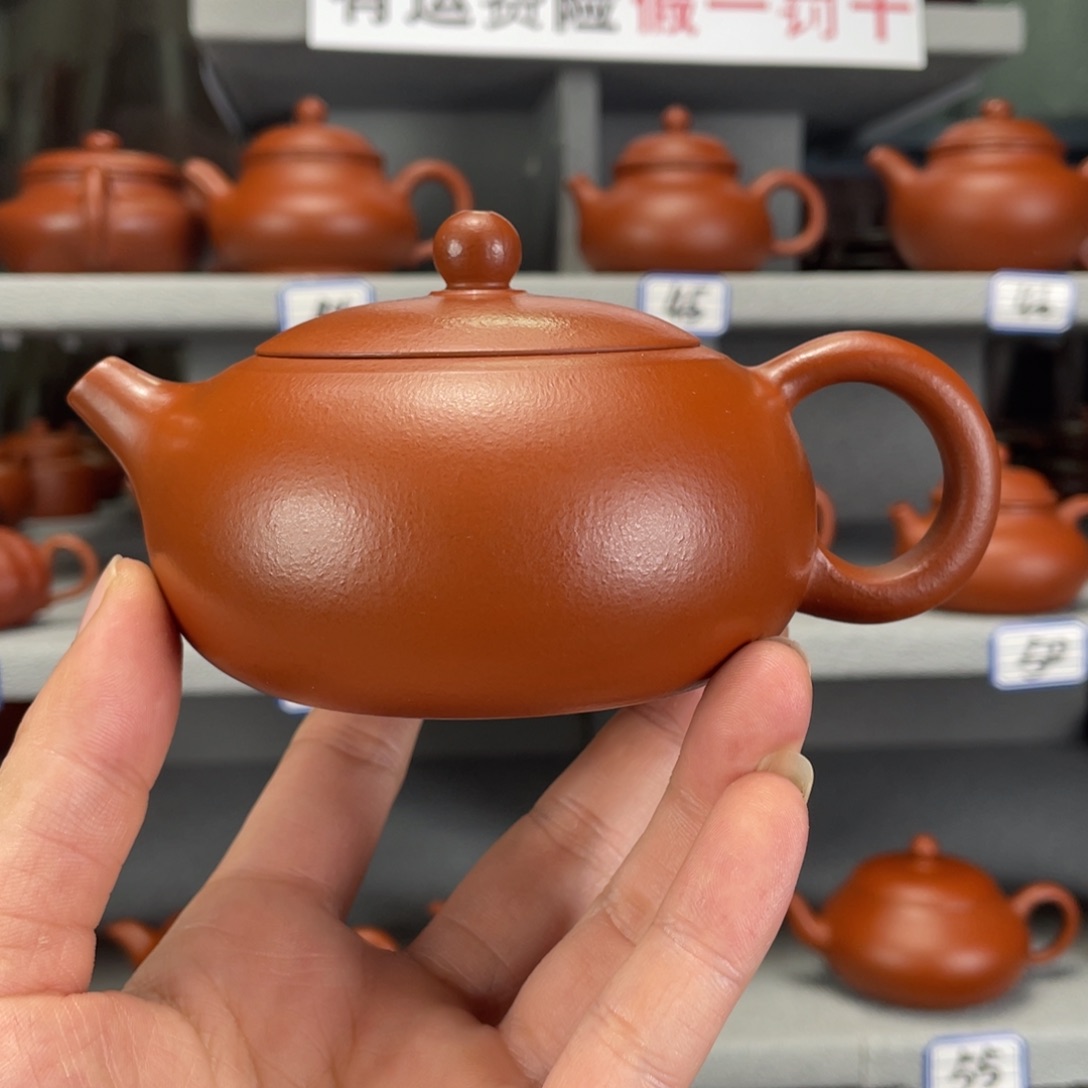 茶壶紫砂Y*K赵庄朱泥全手工220毫升