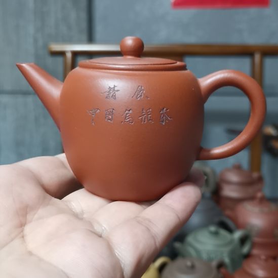 紫砂茶宠啊啊啊啊啊啊啊啊