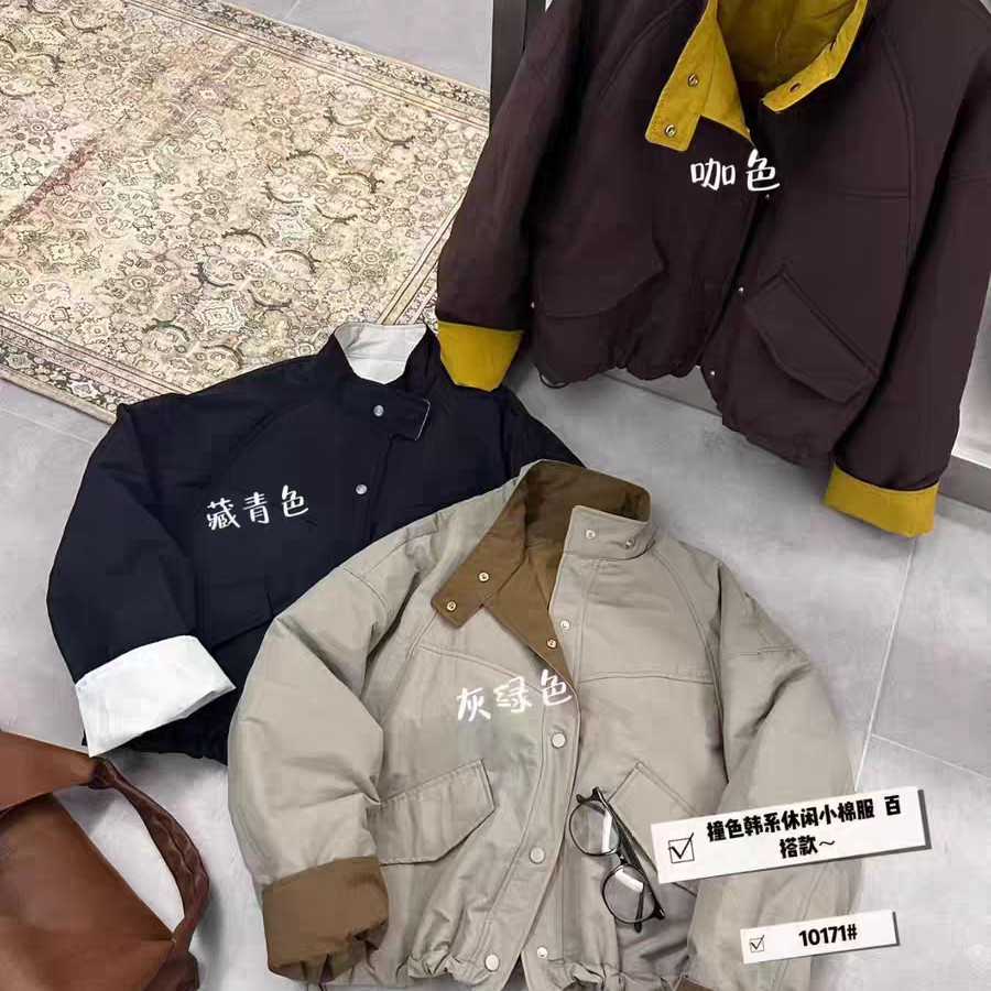 （穜穜妈专属）9911立领工装拼色夹薄棉短外套女时尚百搭轻薄棉服