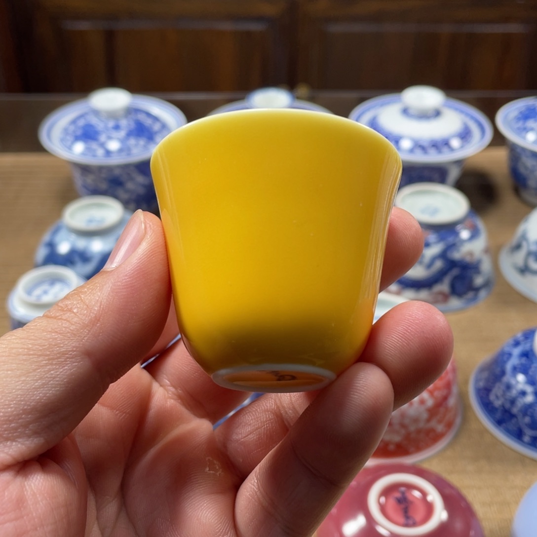晓芳窑黄釉清泉杯
