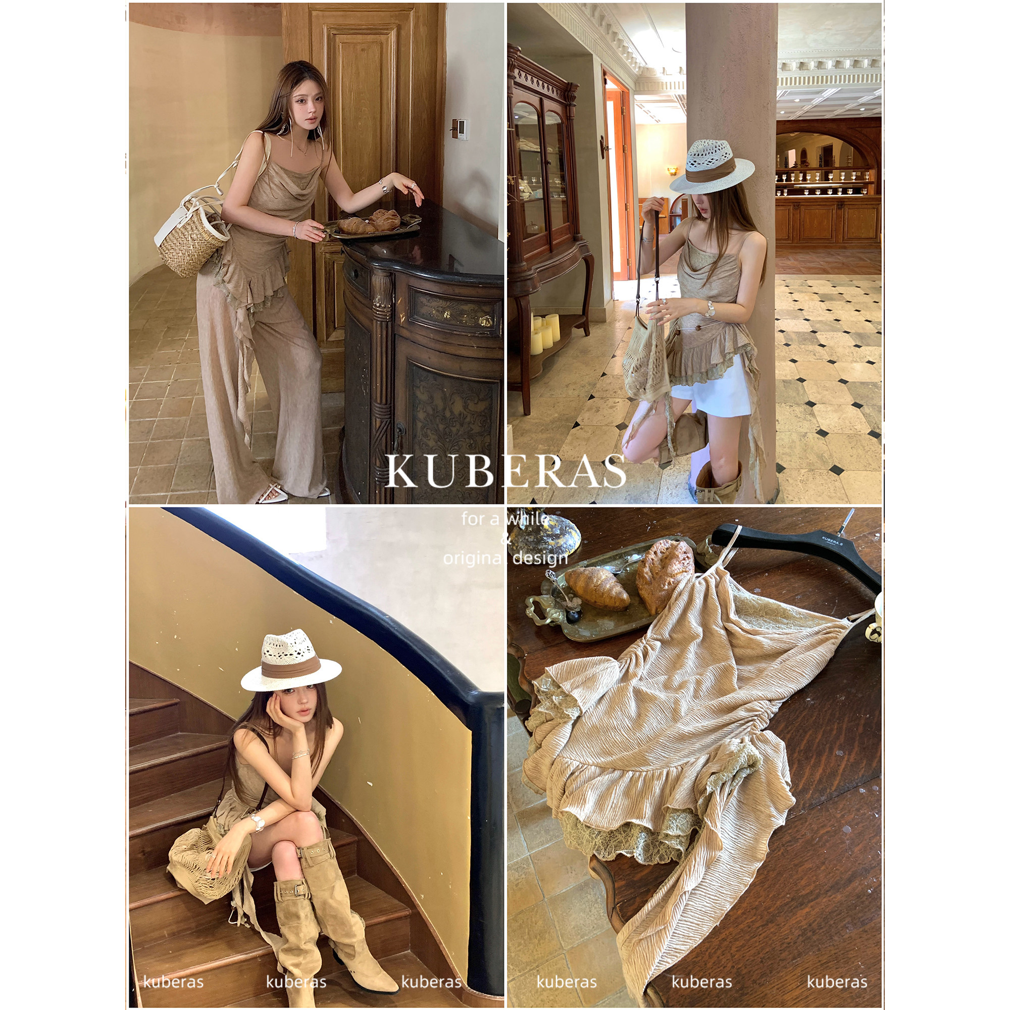 KUBERAS 原创设计不规则蕾丝拼接下摆针织吊带背心休闲长裤套装