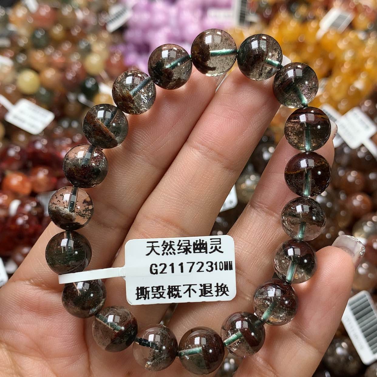 【闪购商品】水晶手链未镶嵌，