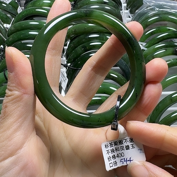 和田玉（碧玉）未镶嵌手镯正圈54