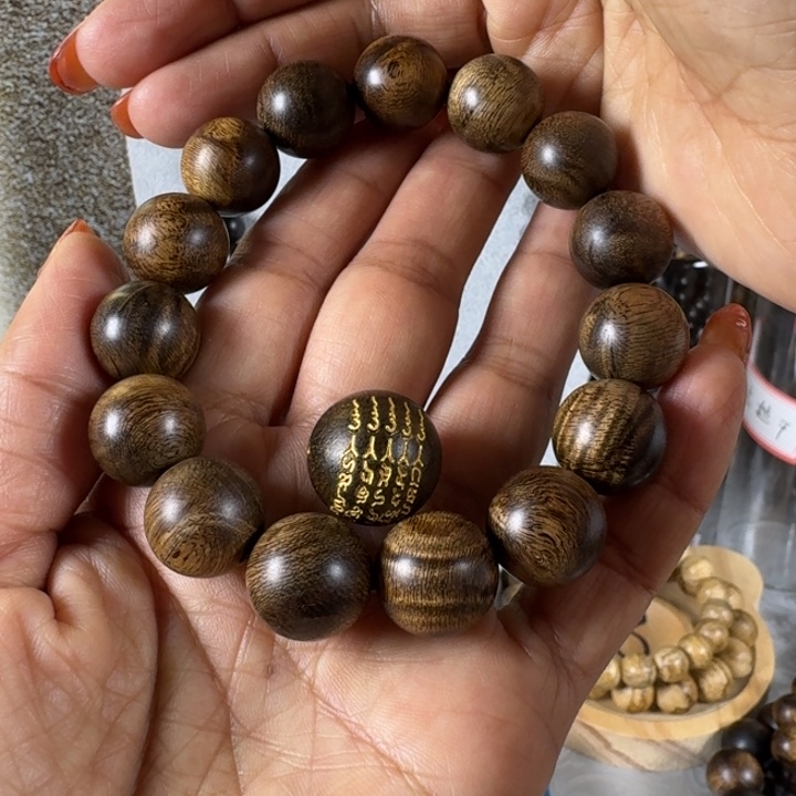 沉香手串鸿*哥白棋虎纹瘤