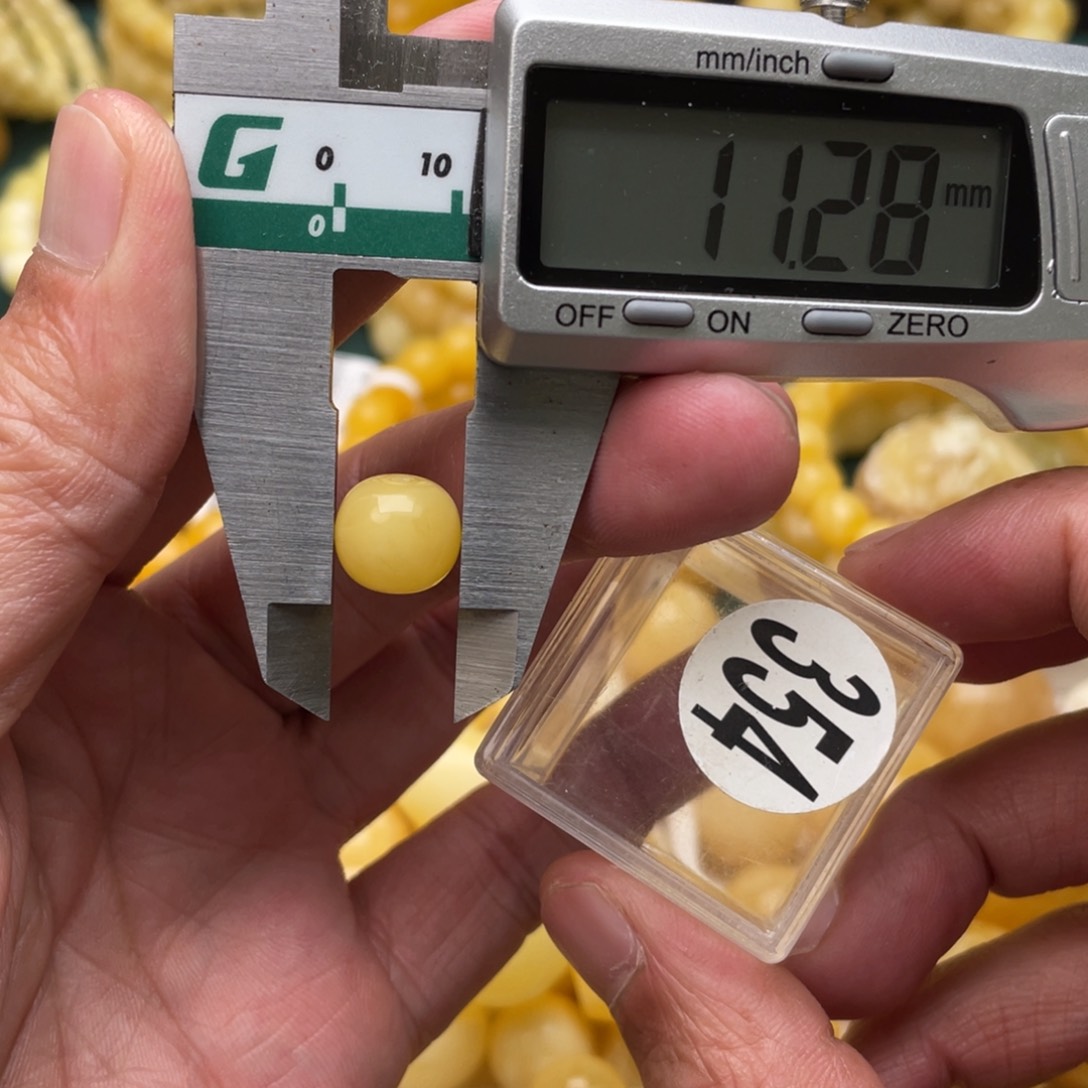 蜜蜡珠宝奇石未镶嵌全品厚度10mm