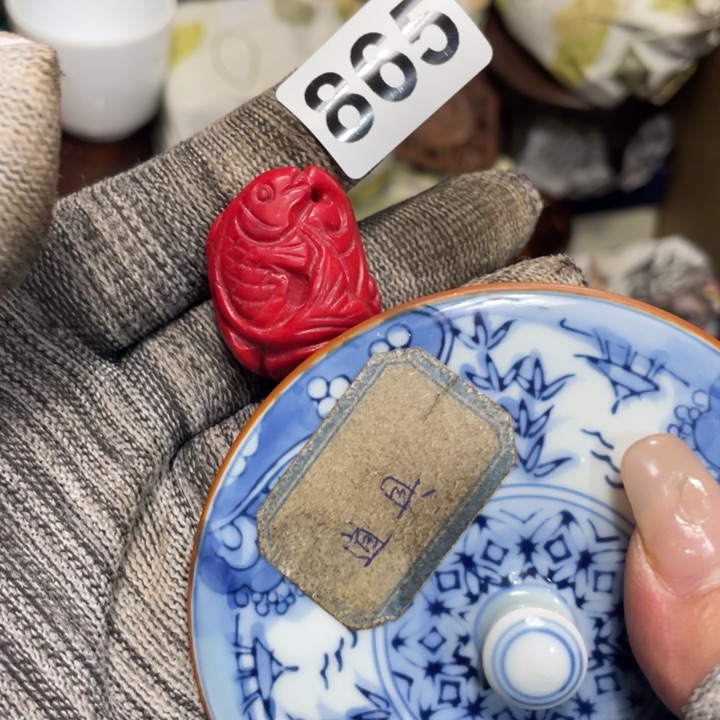 紫砂陶瓷艺术陶瓷艺术陶瓷艺术