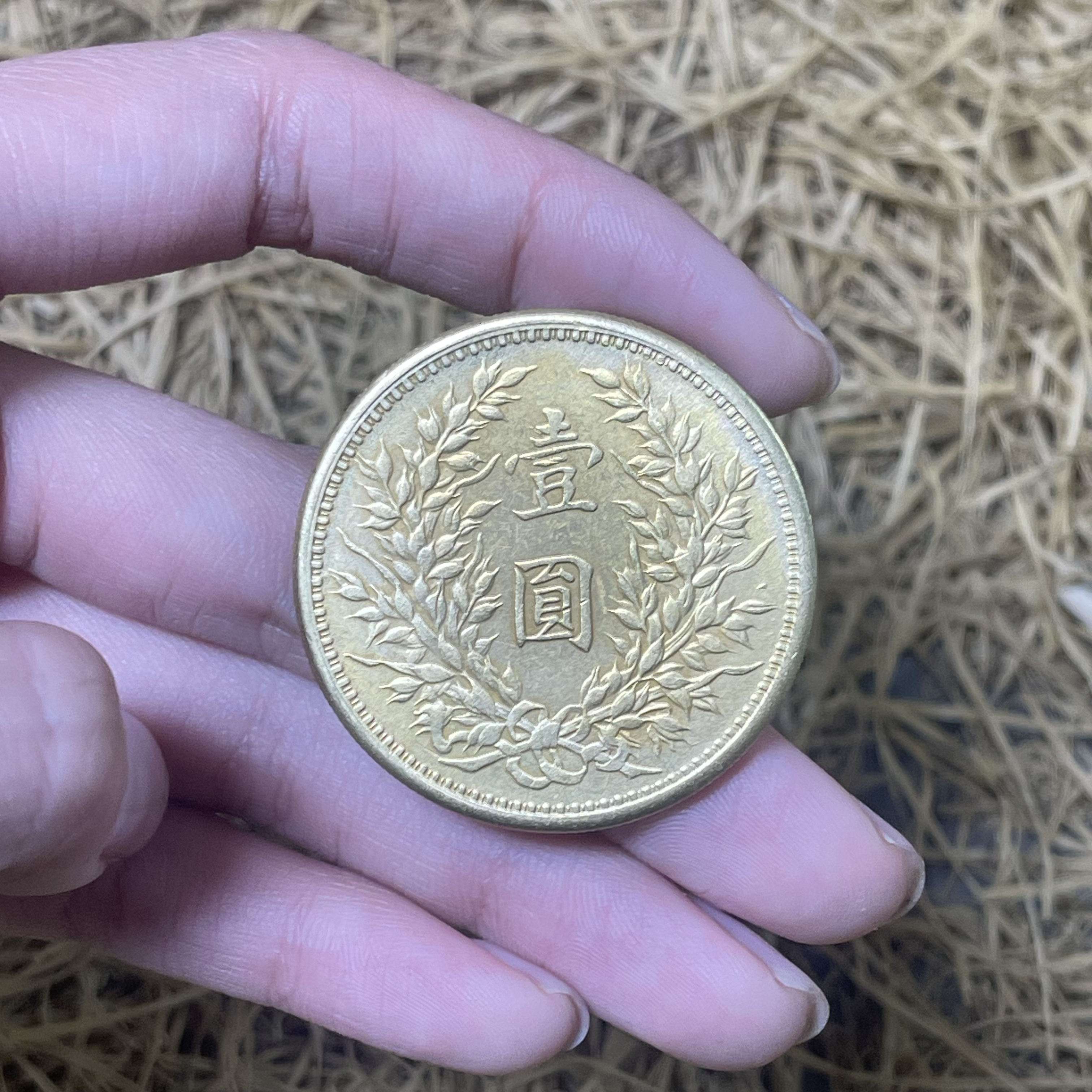 一个家居摆件   58精美摆件   精美摆件  现代复古摆件