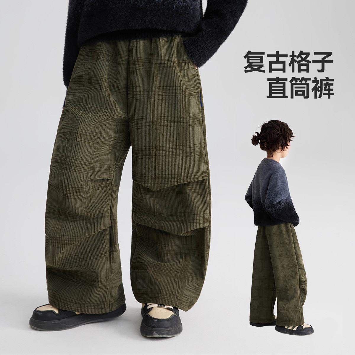 ASK男童裤子2025冬装加绒保暖复合绒格子裤运动裤JZPS15761M sp