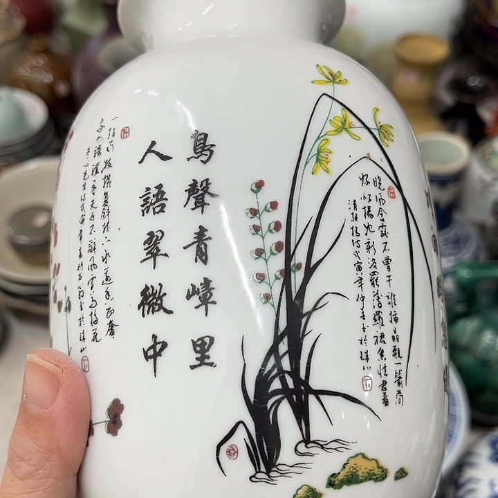 好货靓货漂亮好货