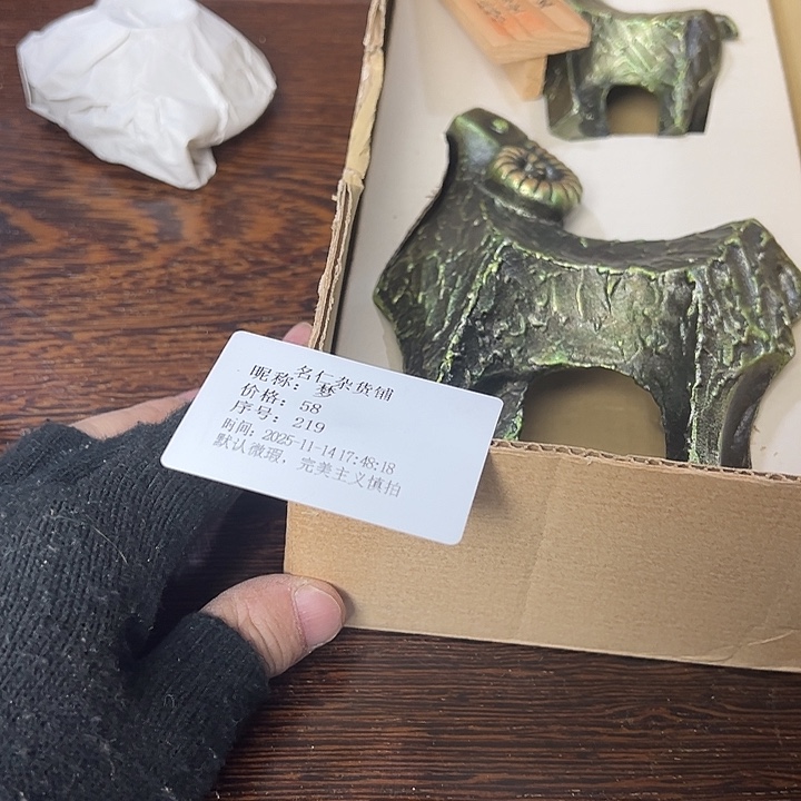 梦***你在干嘛呢我在洗