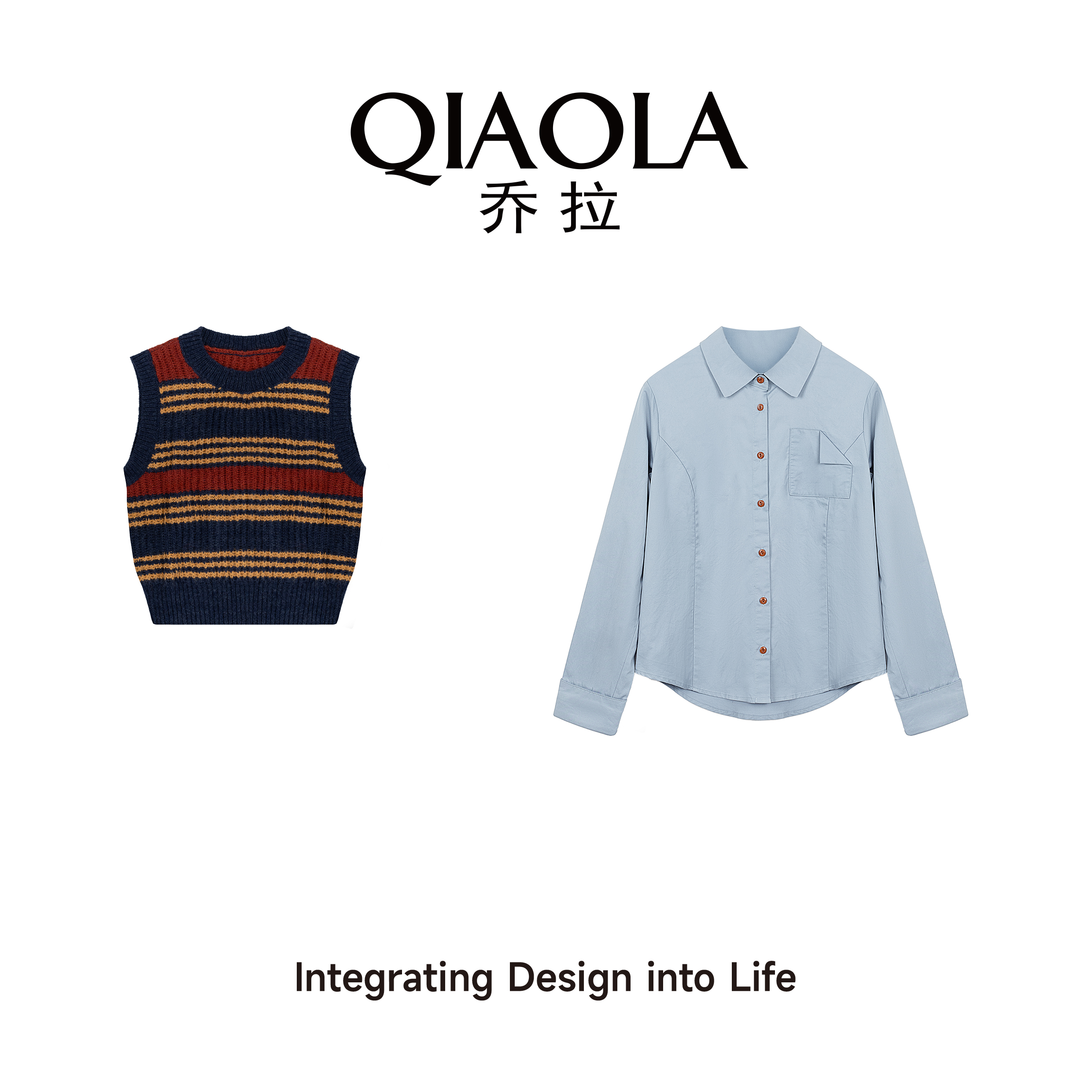 QIAOLA/乔拉【浓调油画】秋季新款北极绒保暖透气时尚套装
