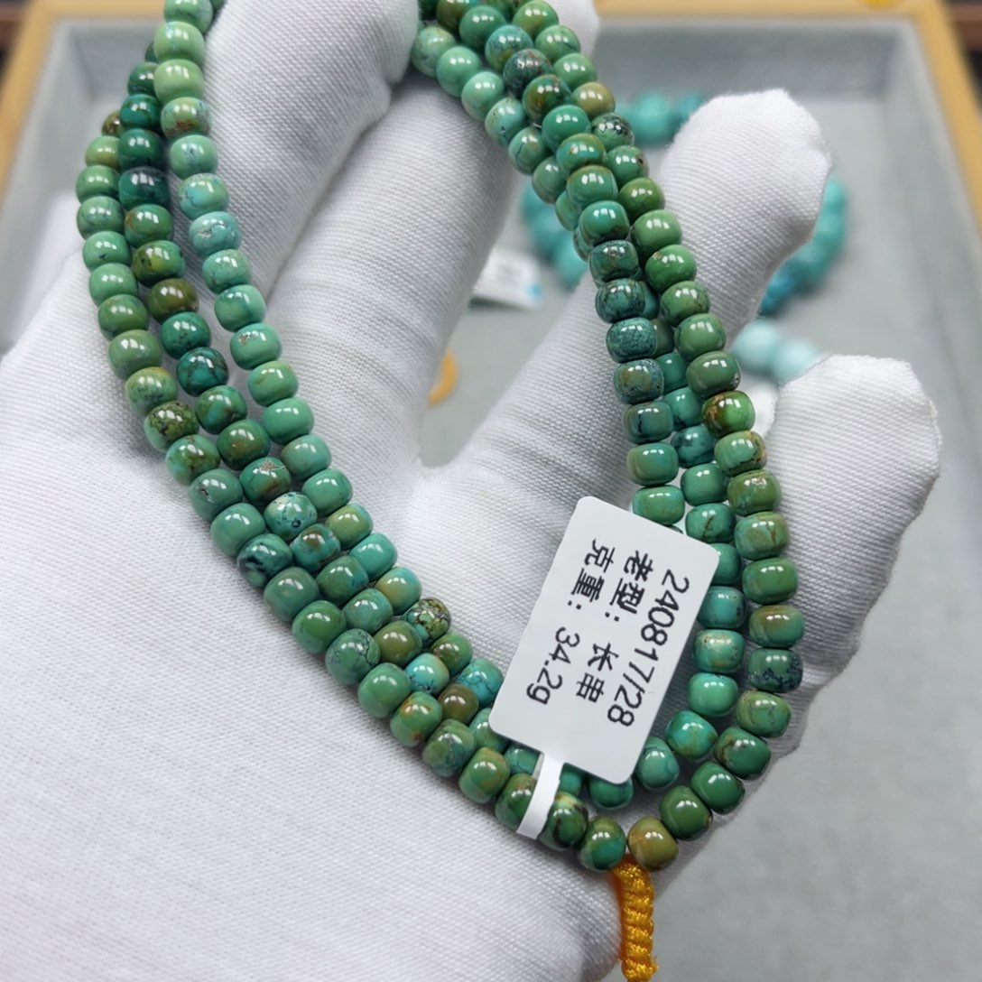 绿松石挂件未镶嵌