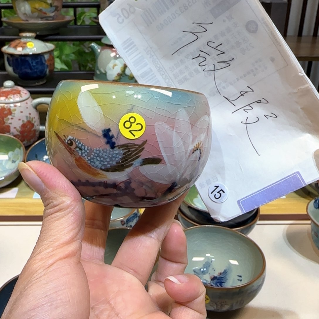 景德镇陶瓷手绘茶具