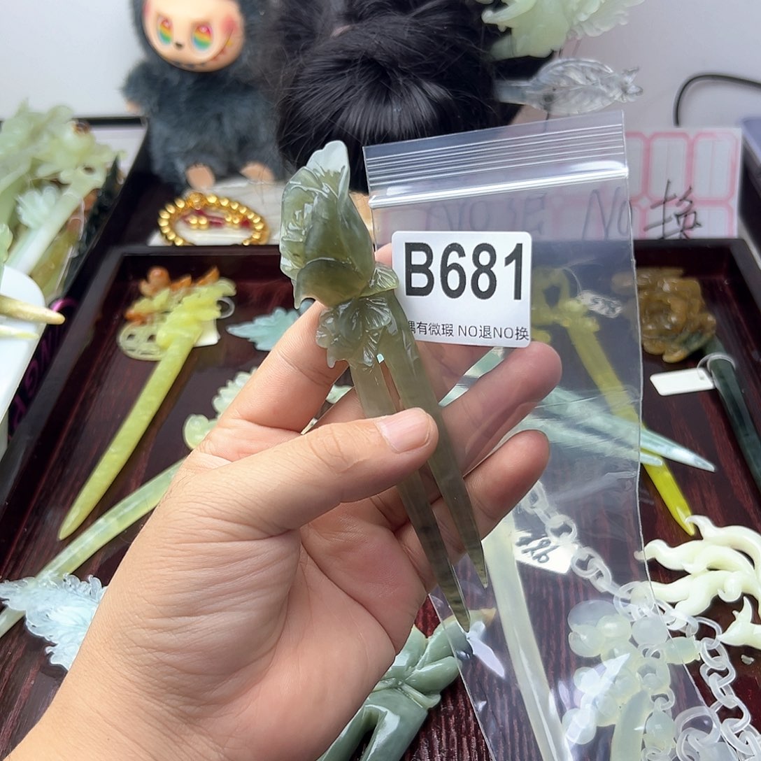 合金蛇纹石玉发饰兮**空