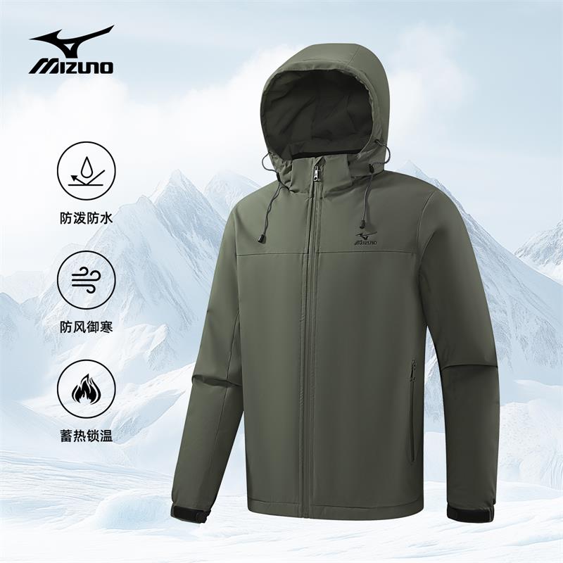 Mizuno美津浓户外秋冬防风锁温保暖连帽冲锋棉衣男女外套A2CE4501