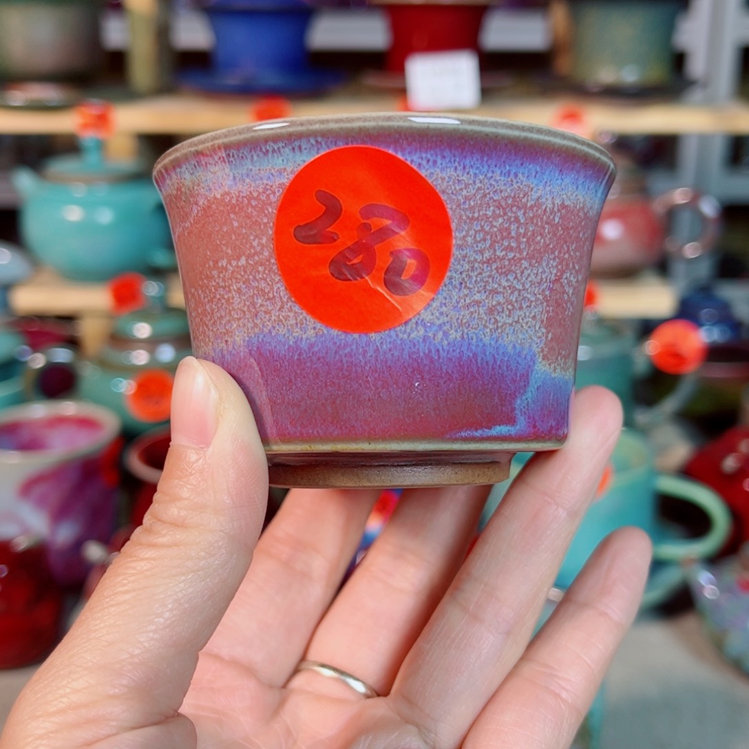 神后钧瓷手工……茶器