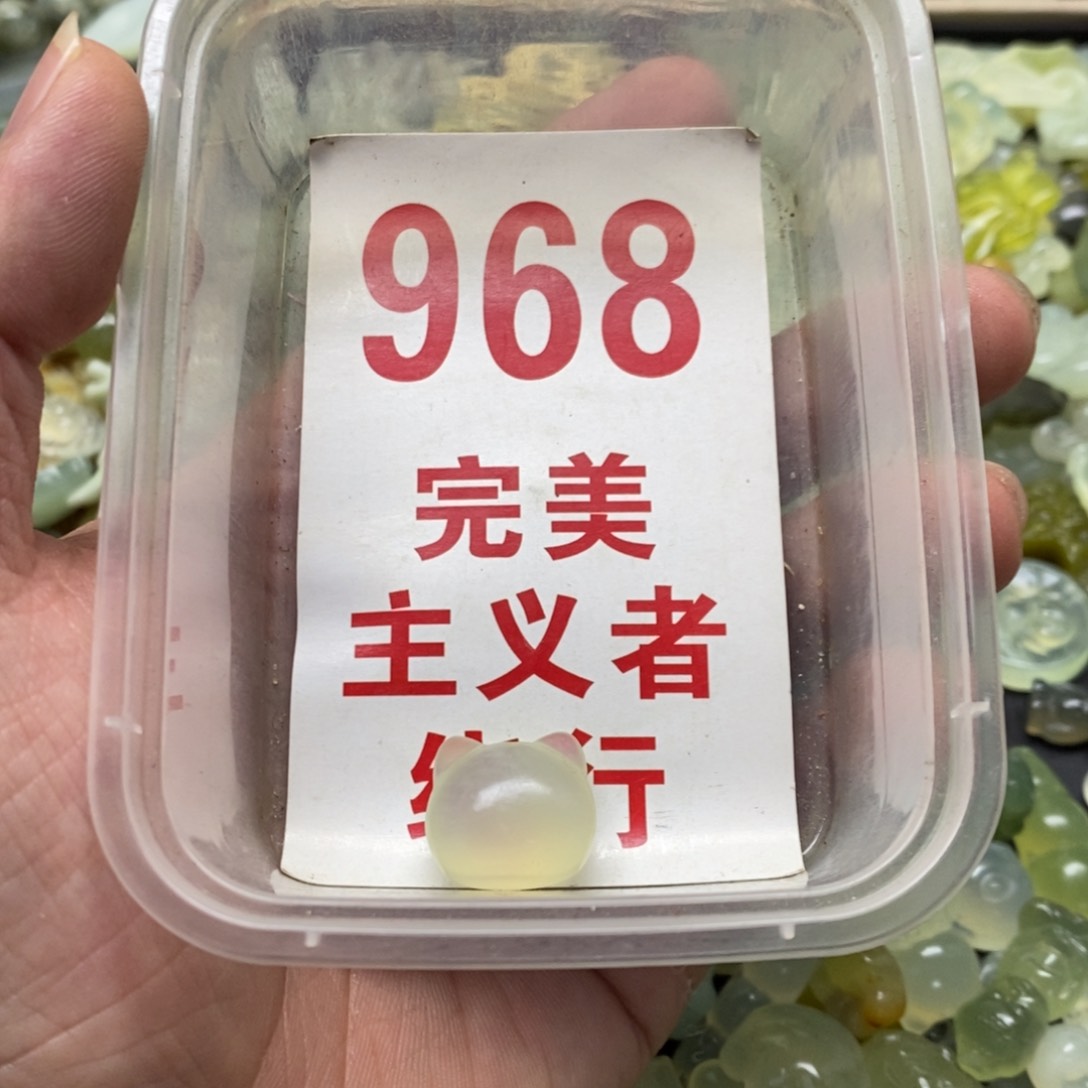蛇纹石玉挂坠未镶嵌