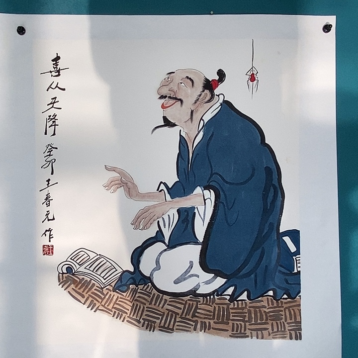 国画四尺斗方手绘人物