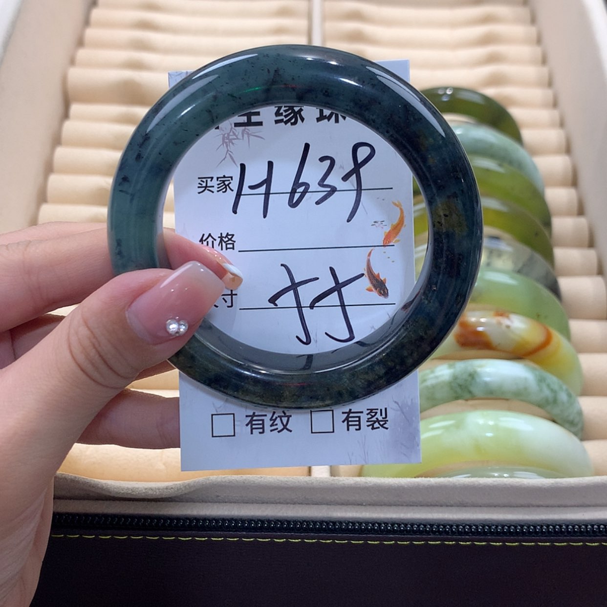 【闪购商品】蛇纹石玉未镶嵌手镯