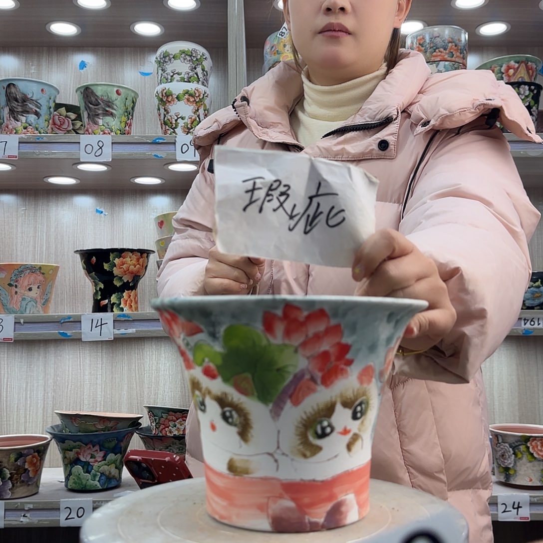 摆件陶花盆瑕疵瑕疵369