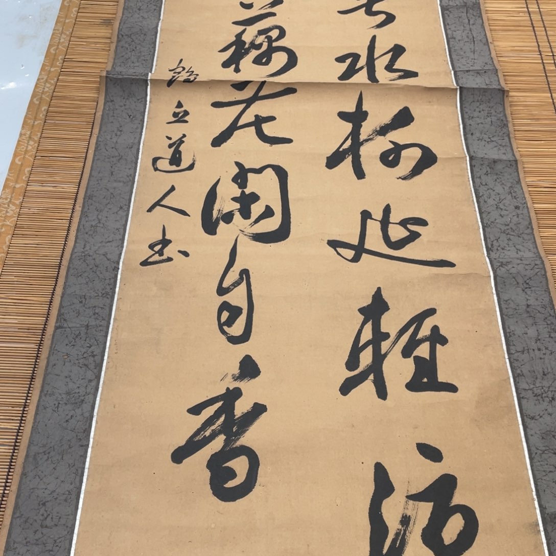 精品系列感谢老师（no退）