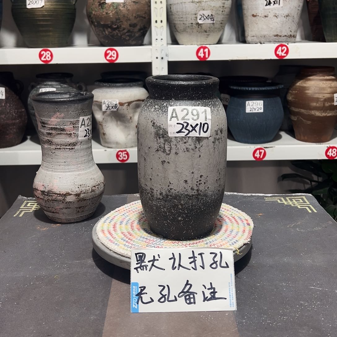 红陶53小口无孔备注