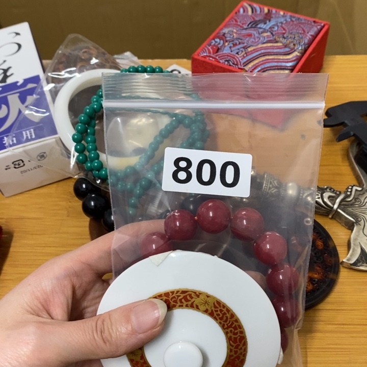 瓷片哈中古工艺品一件