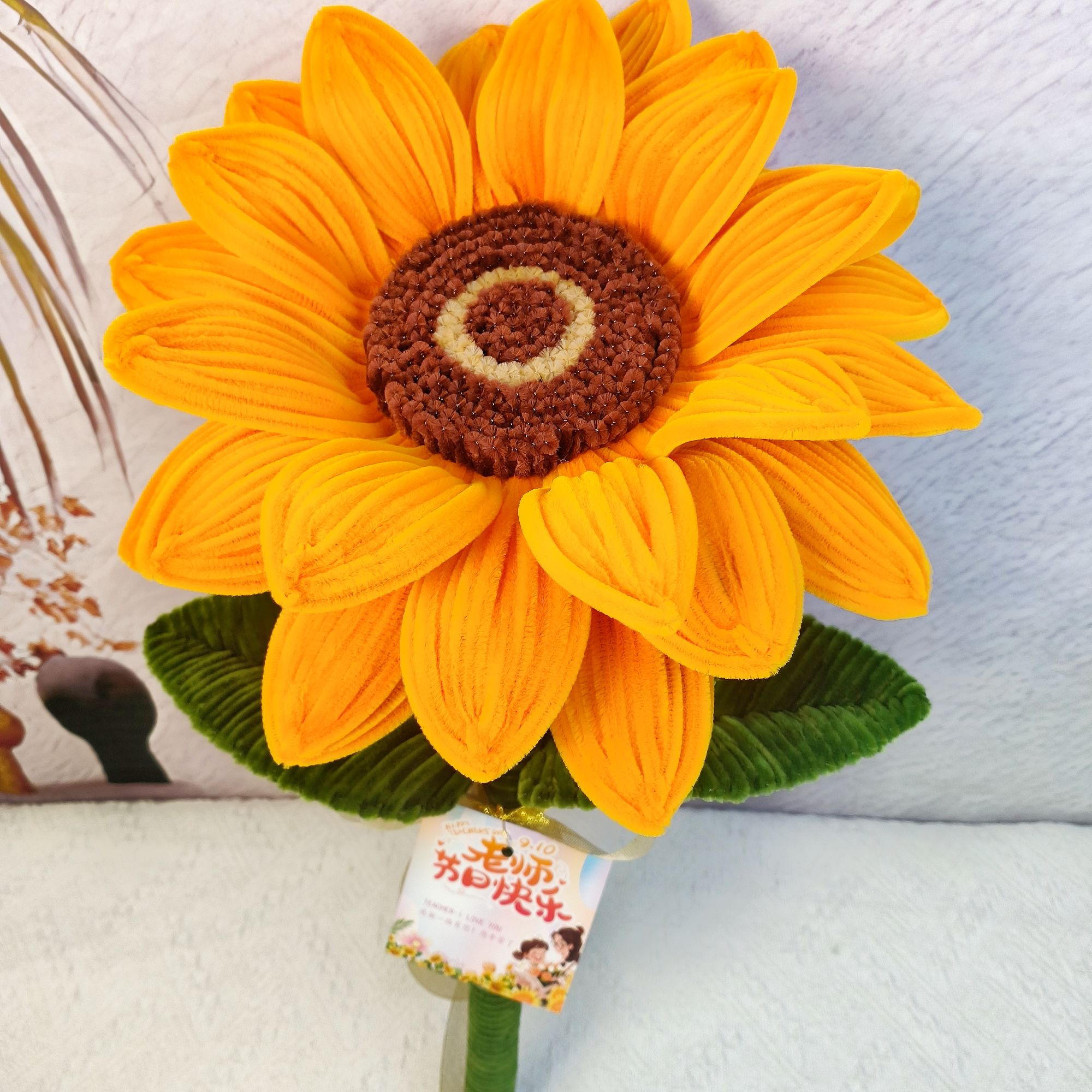 【巨型向日葵】超大太阳花扭扭棒材料包手工制作 教师礼物 感恩老师