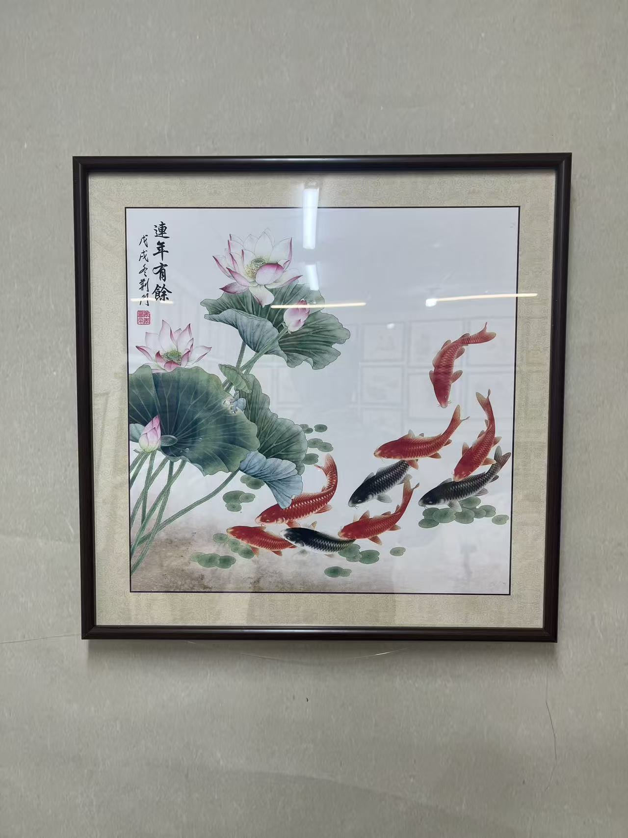 52cm*52cm新中式荷花九鱼图装饰画餐厅客厅玄关墙面挂画连年有余