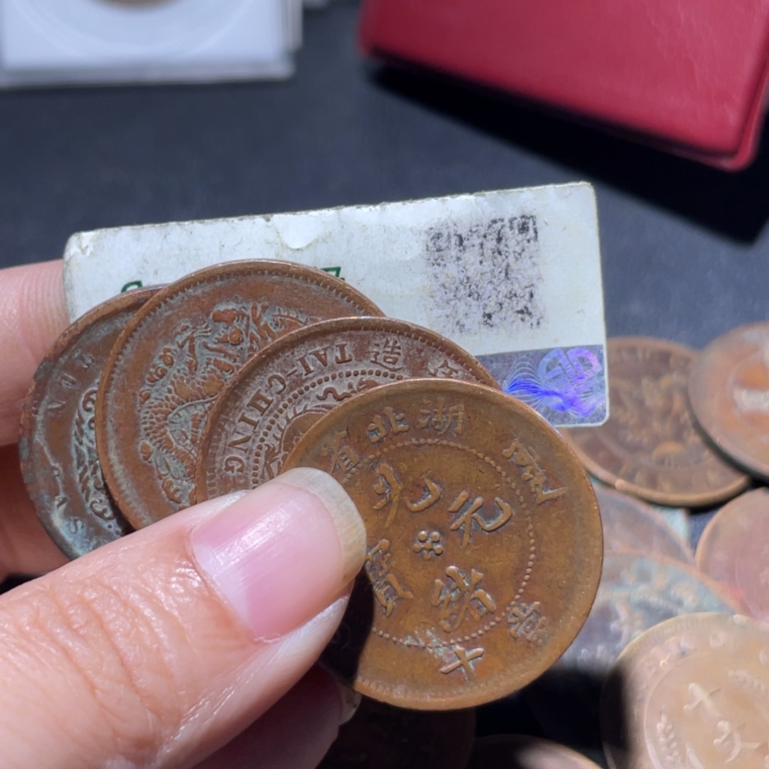 (***）金通今博古木子120