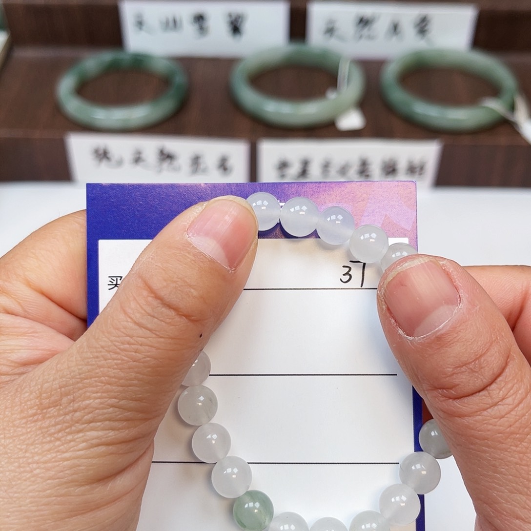 石英质玉手镯未镶嵌小****