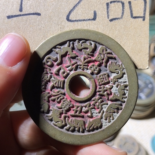 铜现代工艺品老铜翻砂