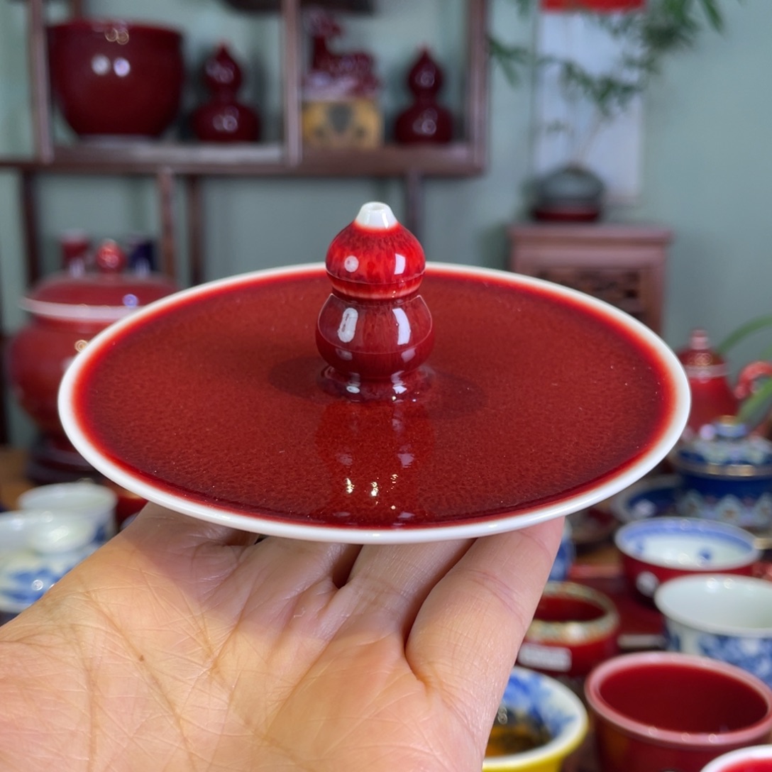 清欢雅玩原矿郎红香插