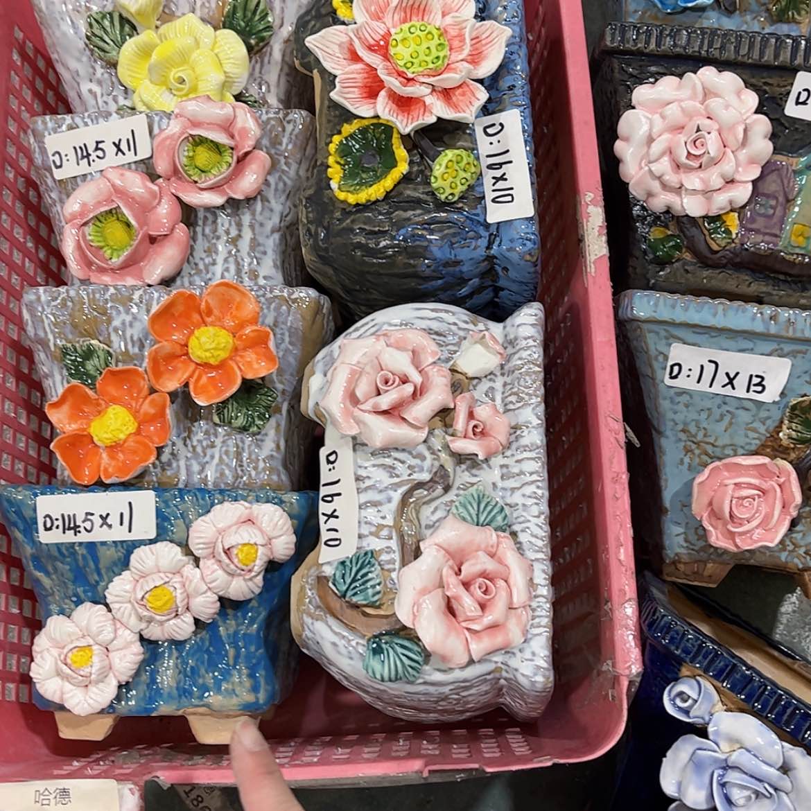 【闪购商品】红陶3158