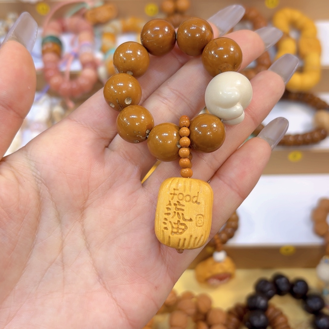 星月菩提吊坠紫金鼠➕猫爪