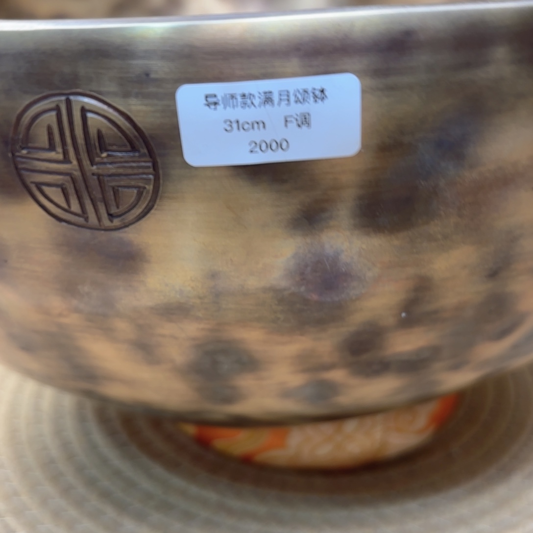 七*←颂钵111111111111111