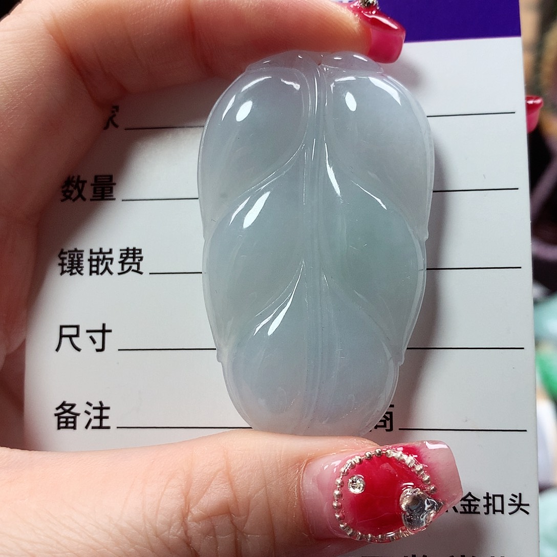 翡翠颈饰未镶嵌叶子