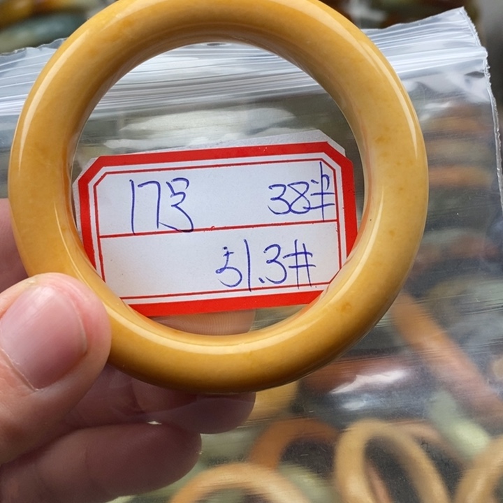 未镶嵌蛇纹石玉手绳钰****.