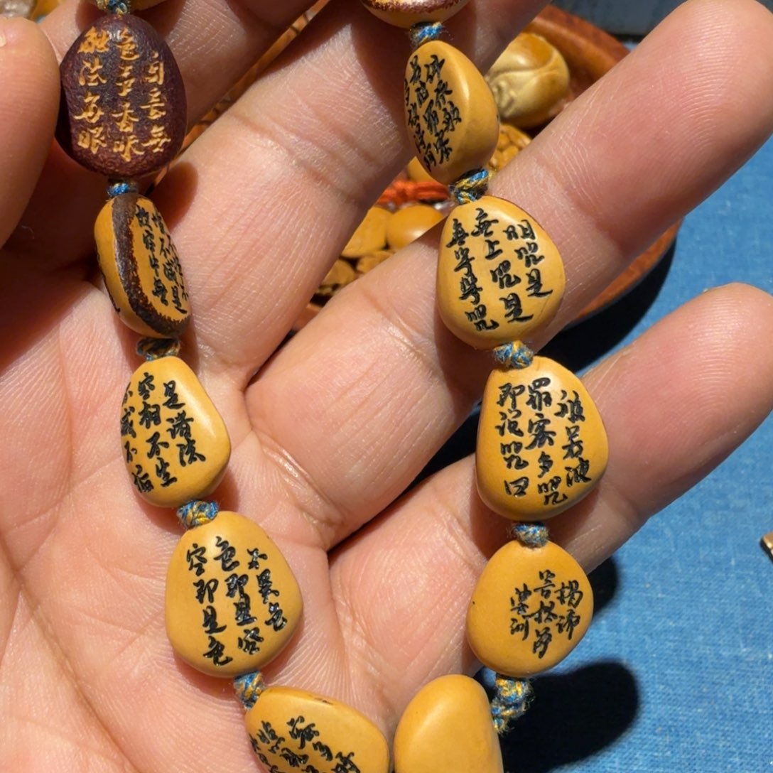 手串/手链橄榄核核雕艺术