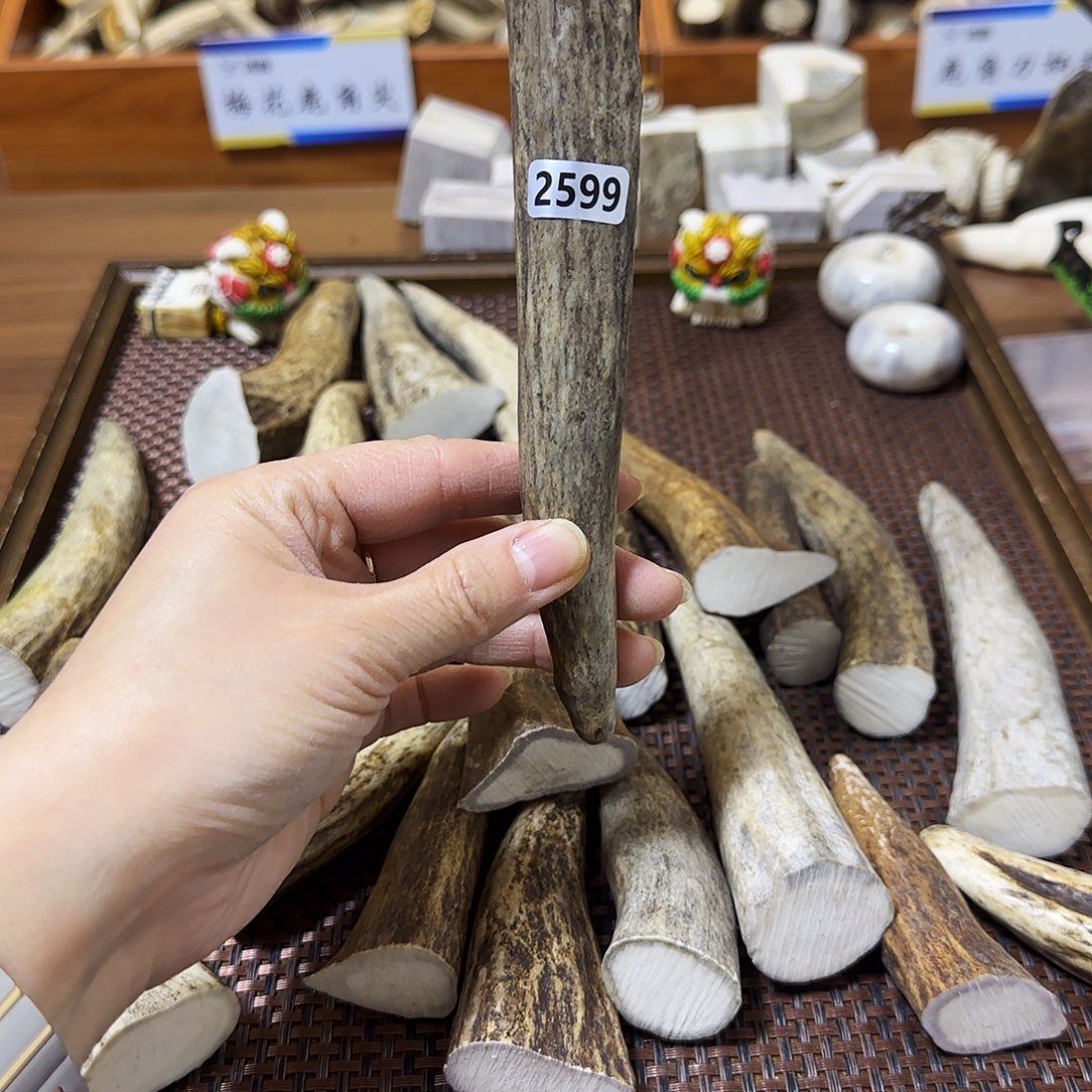 手串/手链鹿骨2599角尖