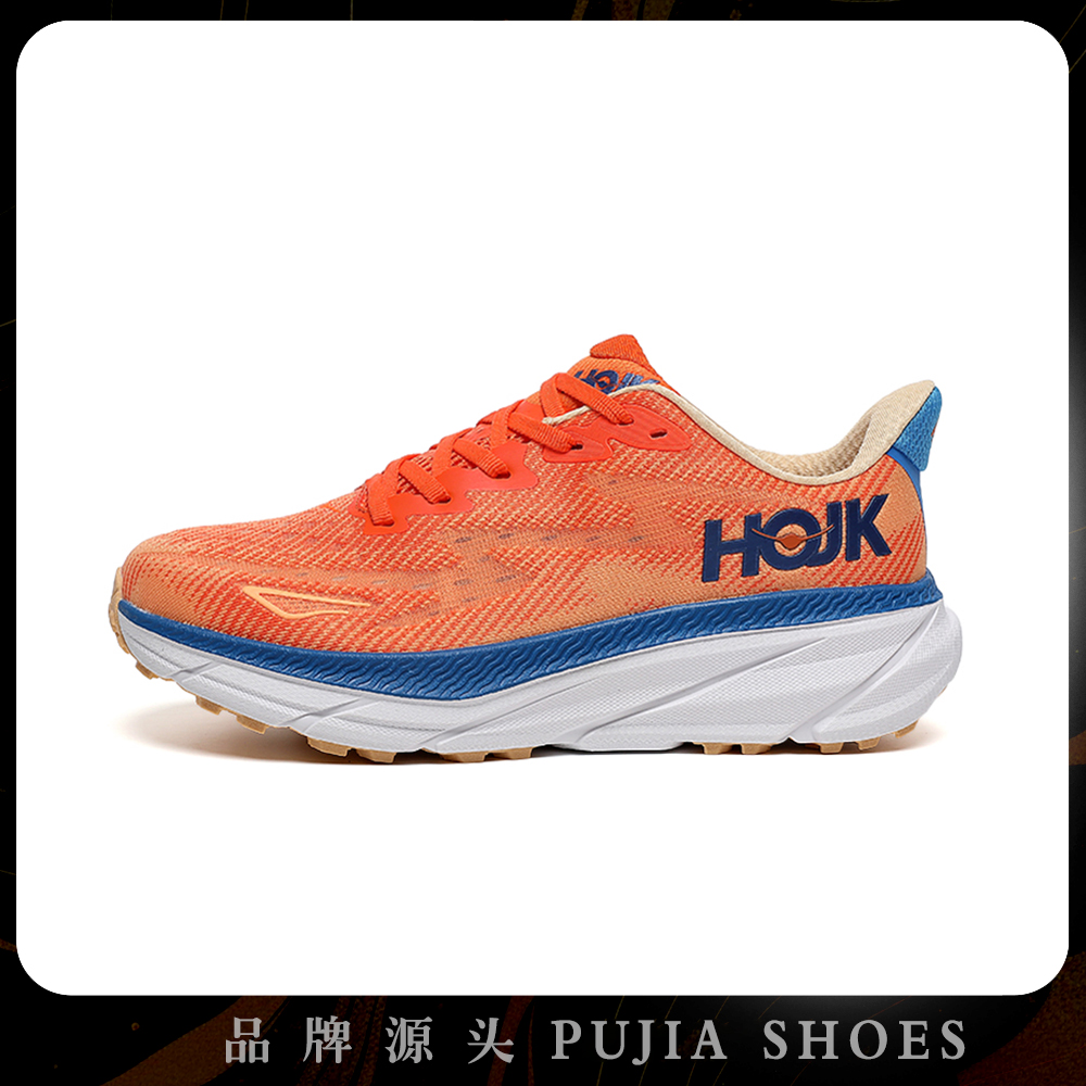 2024新款舒适网面时尚休闲鞋男女情侣跑步鞋联名HOJK一代