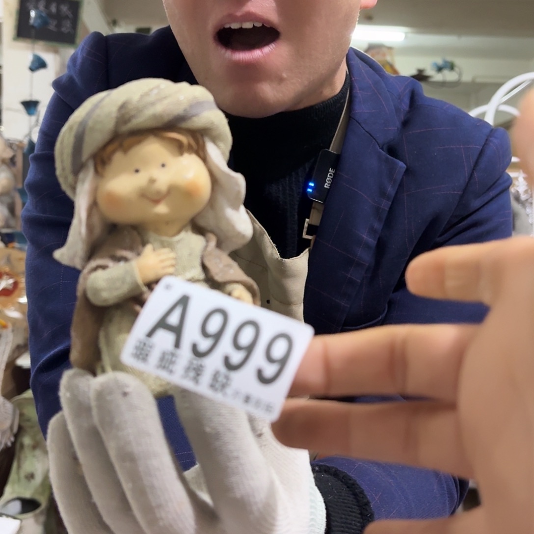 核桃木/黑胡桃（胡桃木）