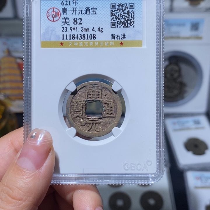 铜帮****人小亦精选 精品会昌卧洪8108
