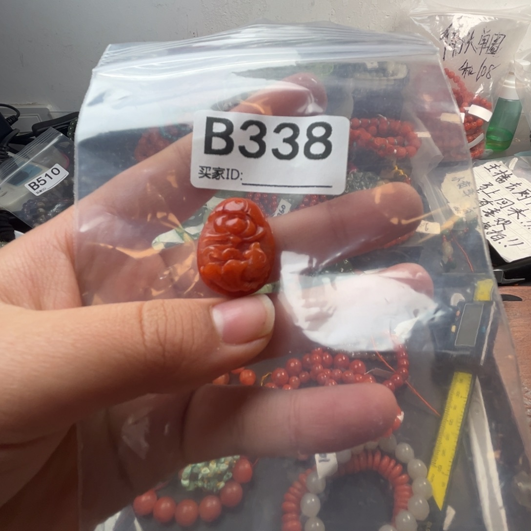 南红玛瑙未镶嵌珠宝奇石