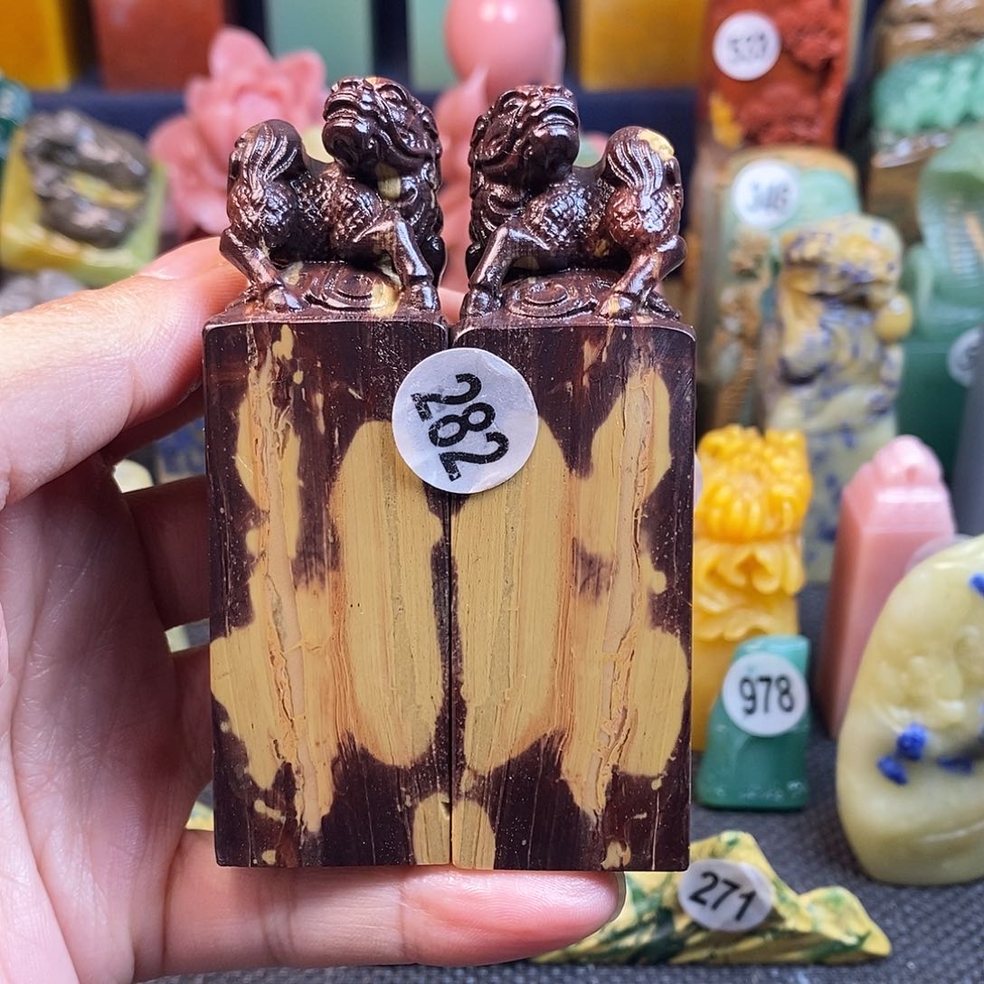 青田石篆刻作品展