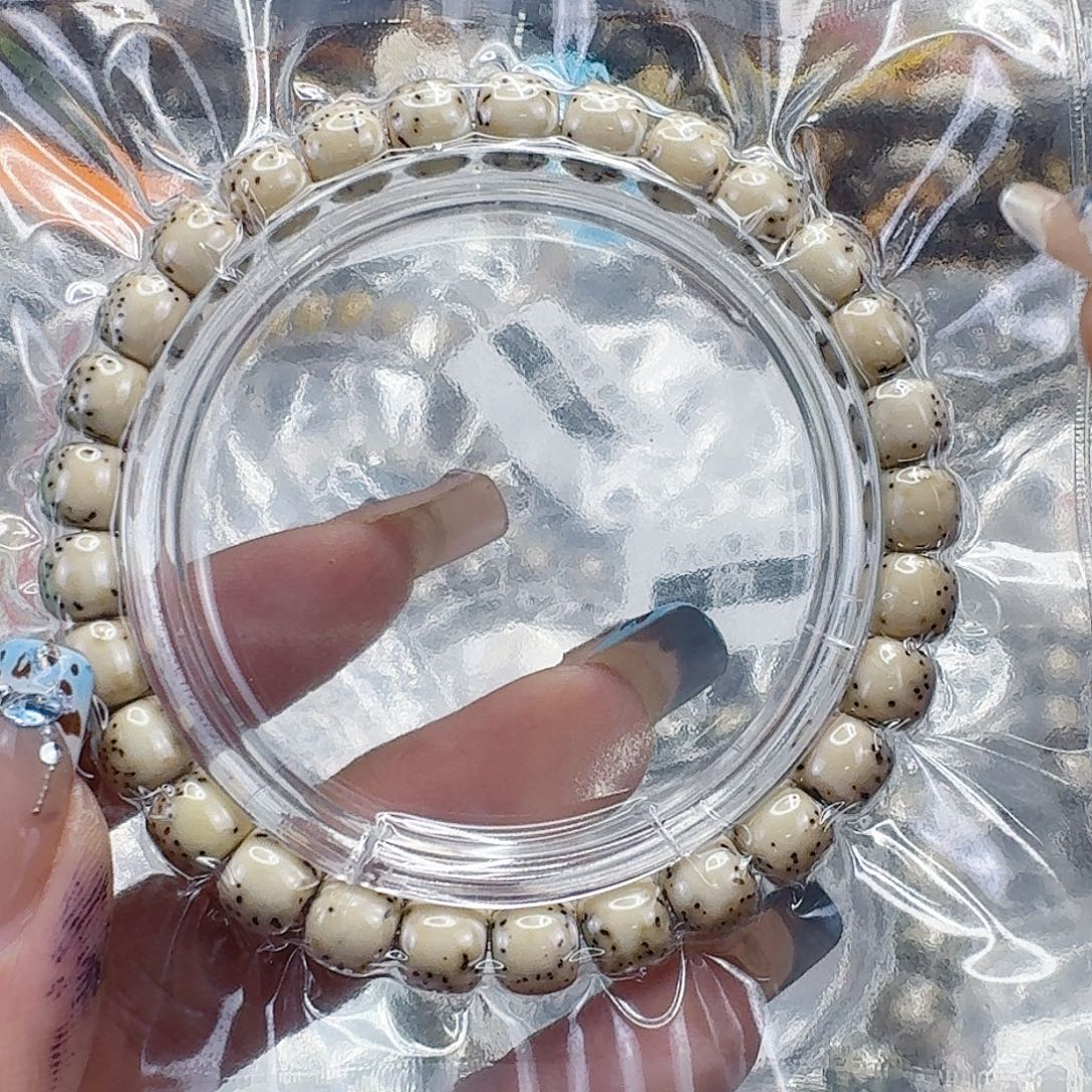 手串星月菩提205快乐星月菩提87